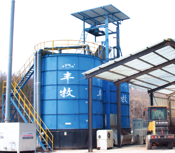 畜禽糞便發(fā)酵設備